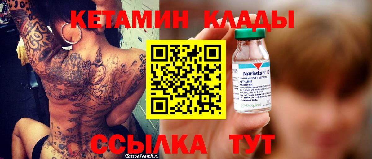 А ПВП Истра