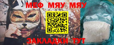 кокаин колумбия Пыть-Ях