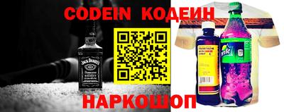 кокаин колумбия Пыть-Ях