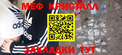 СК Пушкино