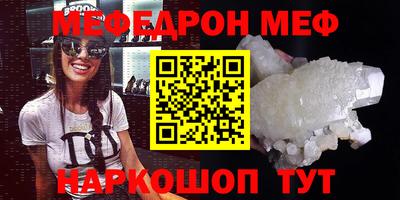 героин Пугачёв