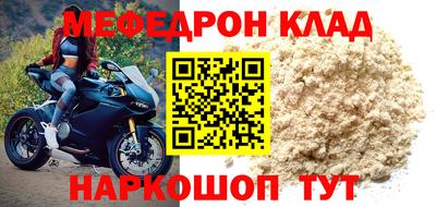 СК Пушкино