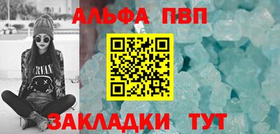 кокаин колумбия Пыть-Ях