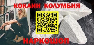 бошки Рузаевка