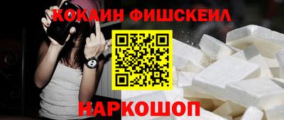 ешки Рязань
