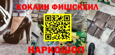 ешки Рязань