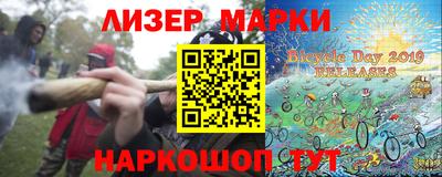 ешки Рязань