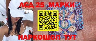 ешки Рязань