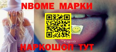 PSILOCYBIN Рыбинск