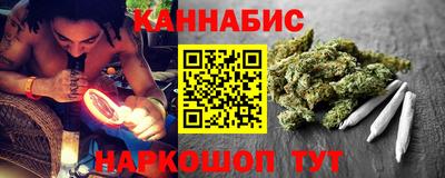СК Пушкино