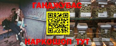 кокаин колумбия Пыть-Ях