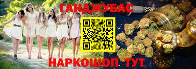 кокаин колумбия Пыть-Ях