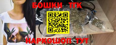 ешки Рязань