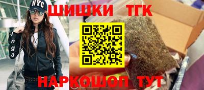 ешки Рязань