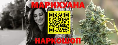 PSILOCYBIN Рыбинск