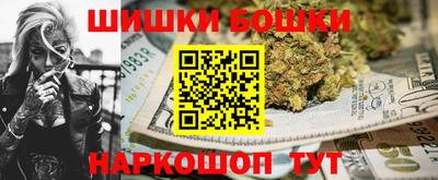 ешки Рязань