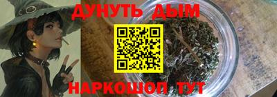 PSILOCYBIN Рыбинск