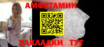 героин Пугачёв
