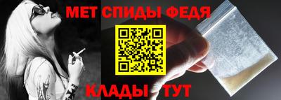 ешки Рязань