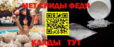 СК Пушкино