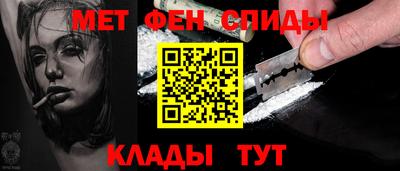 кокаин колумбия Пыть-Ях