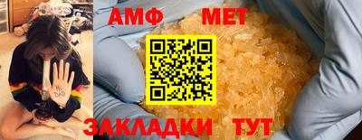 PSILOCYBIN Рыбинск