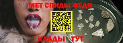 бошки Рузаевка