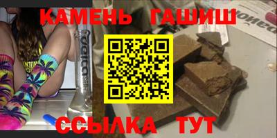 СК Пушкино