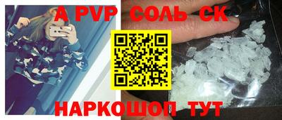 кокаин колумбия Пыть-Ях