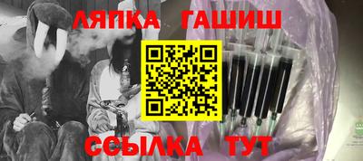 PSILOCYBIN Рыбинск