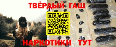 бошки Рузаевка