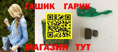 PSILOCYBIN Рыбинск