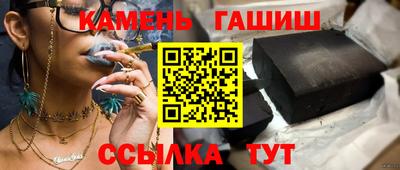 кокаин колумбия Пыть-Ях
