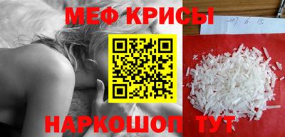 кокаин колумбия Пыть-Ях