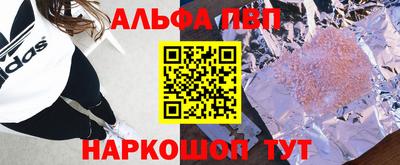 СК Пушкино