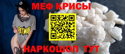 СК Пушкино
