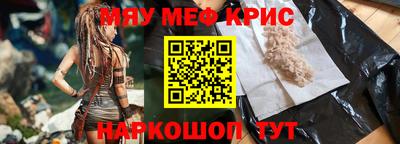 героин Пугачёв